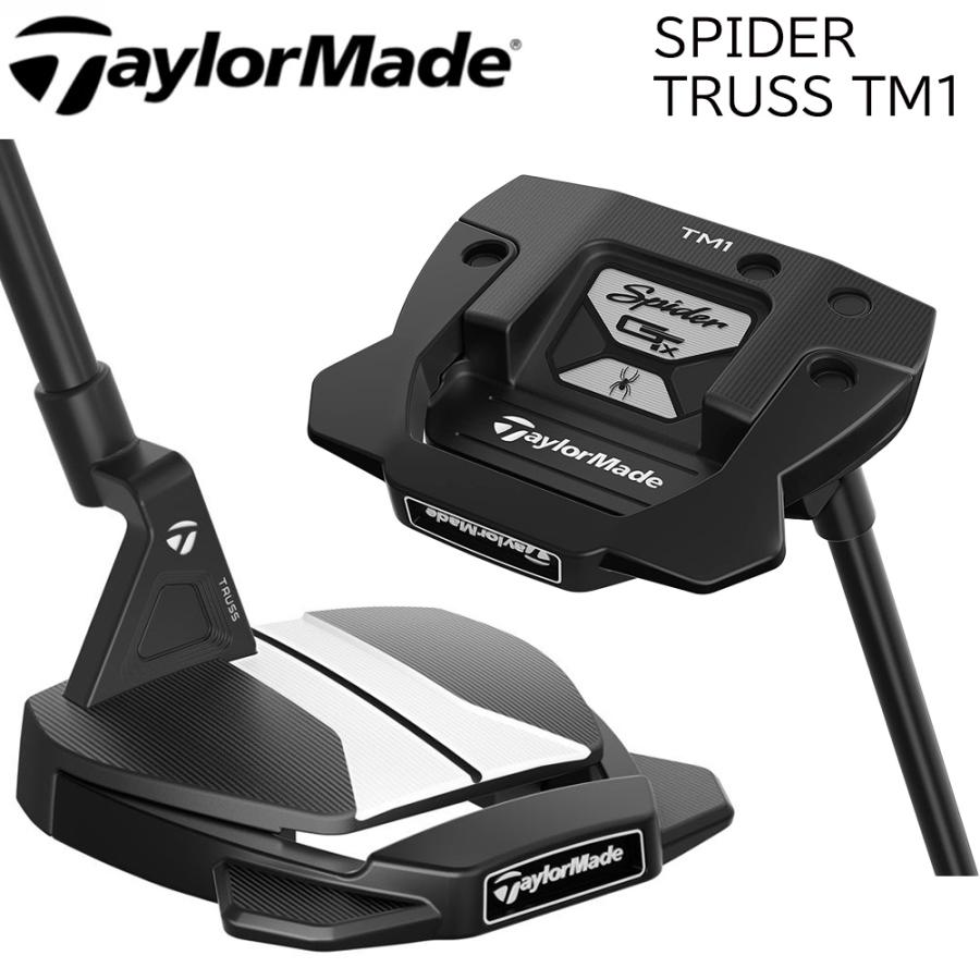 パター ゴルフ TaylorMade テーラーメイド SPIDER スパイダー GTX TRUSS BK トラスヒール TM1 右用 2023年モデル  黒 ブラック 33インチ 34インチ : recovery235 : REcovery - 通販 - Yahoo!ショッピング