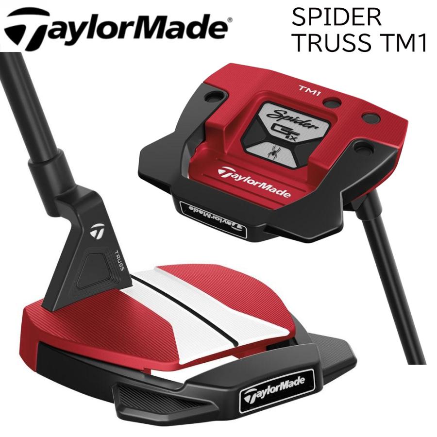 TaylorMade スパイダーGTX トラストヒールTM1【34】 スパイダー GTx トラスヒール BLACK TM1 パター(パター（単品