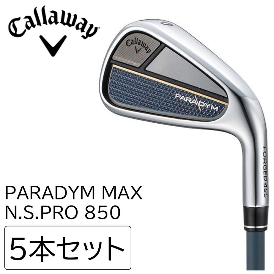 Callaway GOLF アイアン 5本セット 2023年モデル キャロウェイ ゴルフ