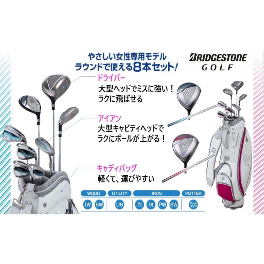 BRIDGESTONE GOLF ゴルフセット ゴルフクラブセット クラブ8本 BRIDGESTONE GOLF ゴルフセット ゴルフクラブセット クラブ8本