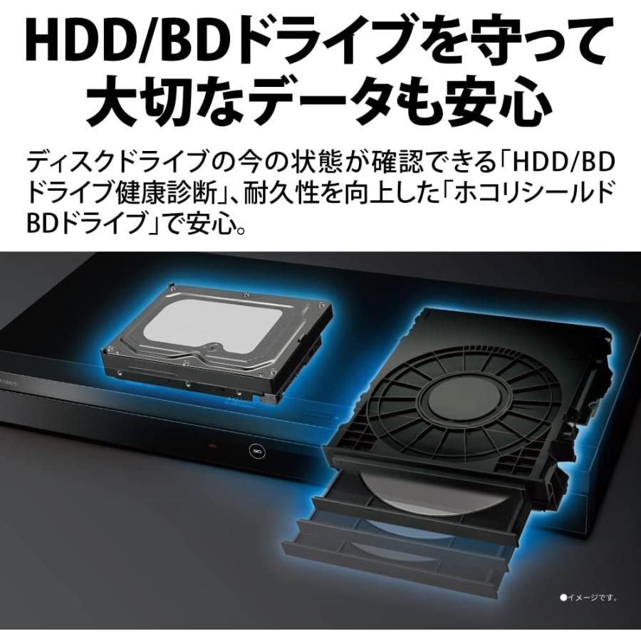 SHARP（シャープ） AQUOS 4Kチューナー内蔵ブルーレイディスク