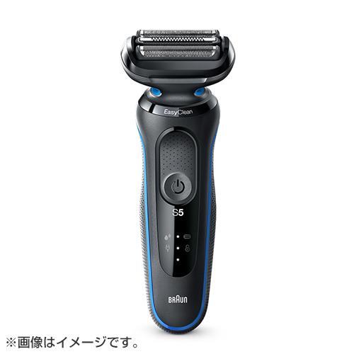 BRAUN Series 5 ブラウン BRAUN シェーバー シリーズ5 50-B1000s