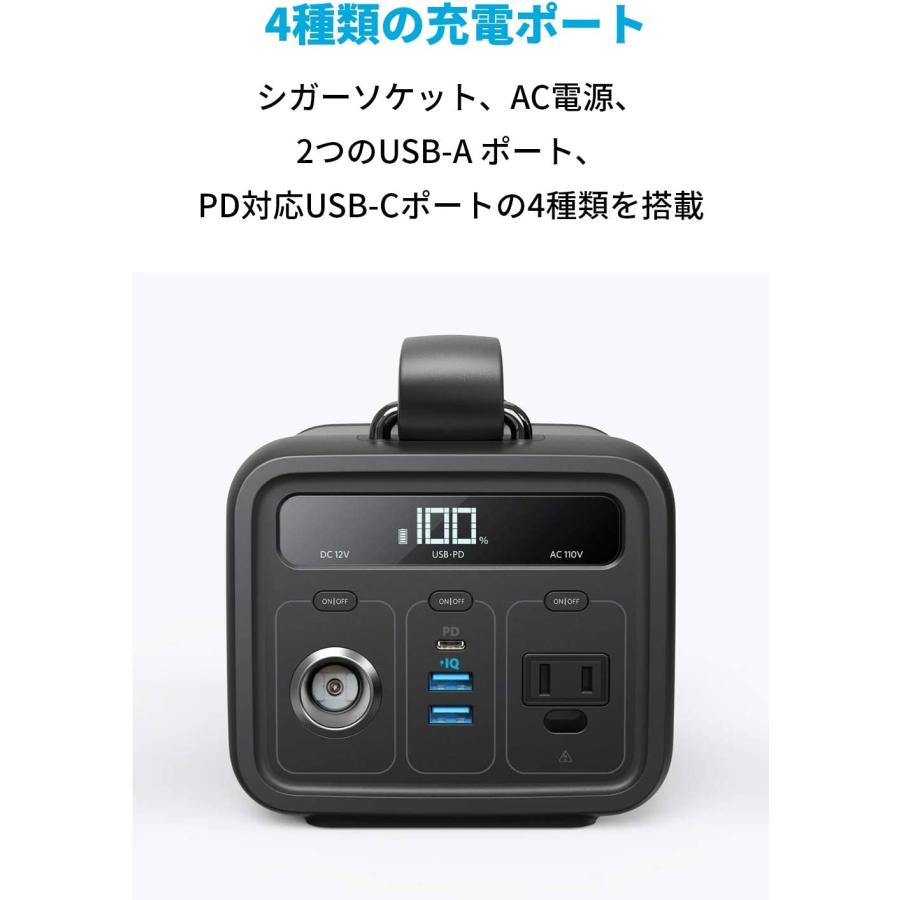 Anker（アンカー） Anker PowerHouse 200 ポータブル電源 213Wh