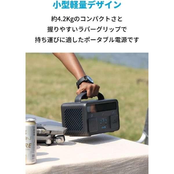 Anker（アンカー） 【在庫処分特価】アンカー ポータブル電源