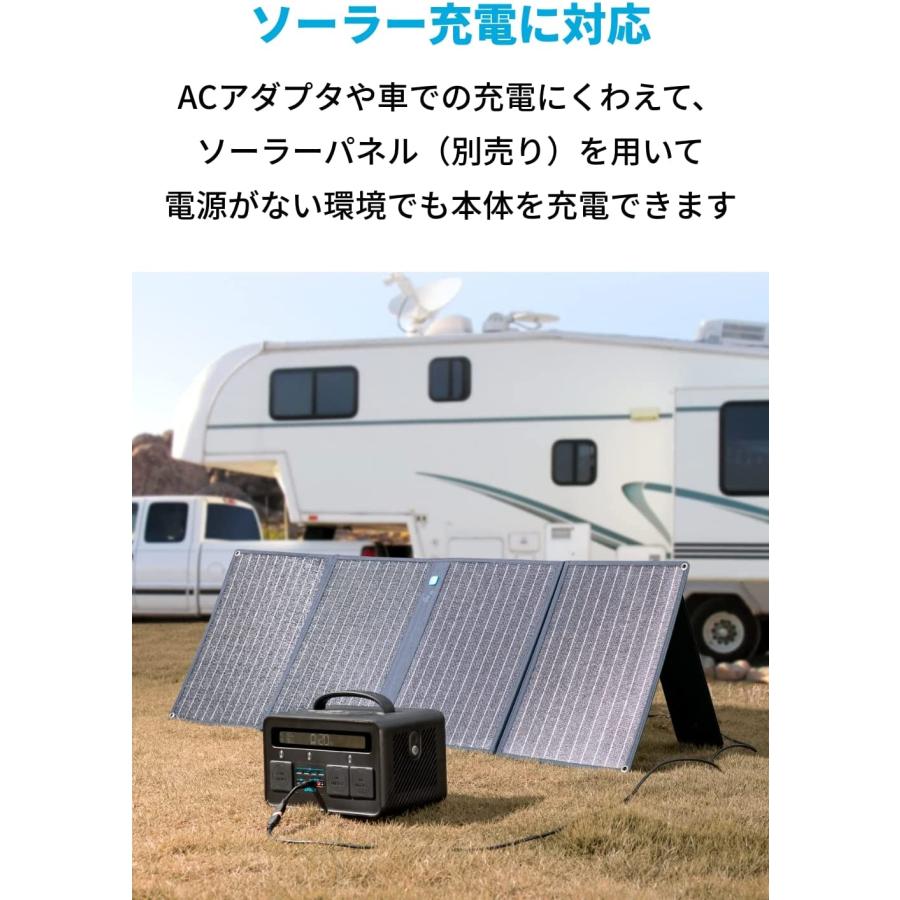 Anker（アンカー） Anker PowerHouse II 700 ポータブル電源 701Wh