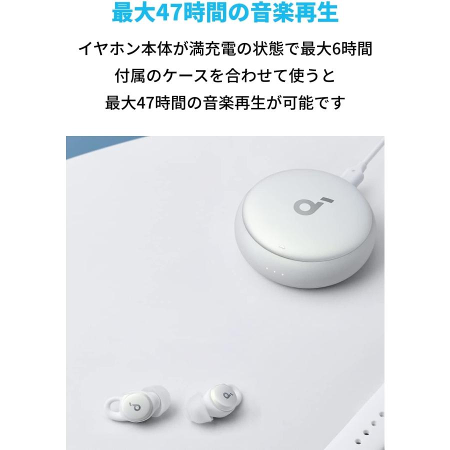 Anker 寝ながらイヤホン Soundcore Sleep A10 A6610021