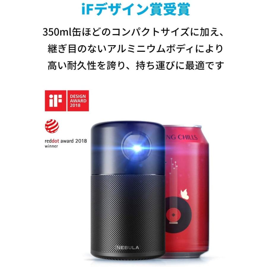NEBULA Capsule Pro Android搭載 モバイルプロジェクター Amazon.co.jp: Anker Nebula Capsule Pro（Android搭載モバイル