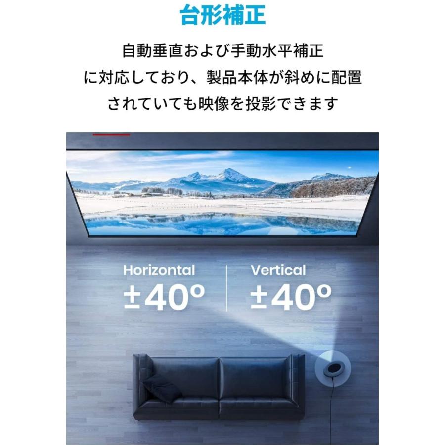 Nebula（Anker） プロジェクター Anker Nebula Cosmos フルHD 1080p