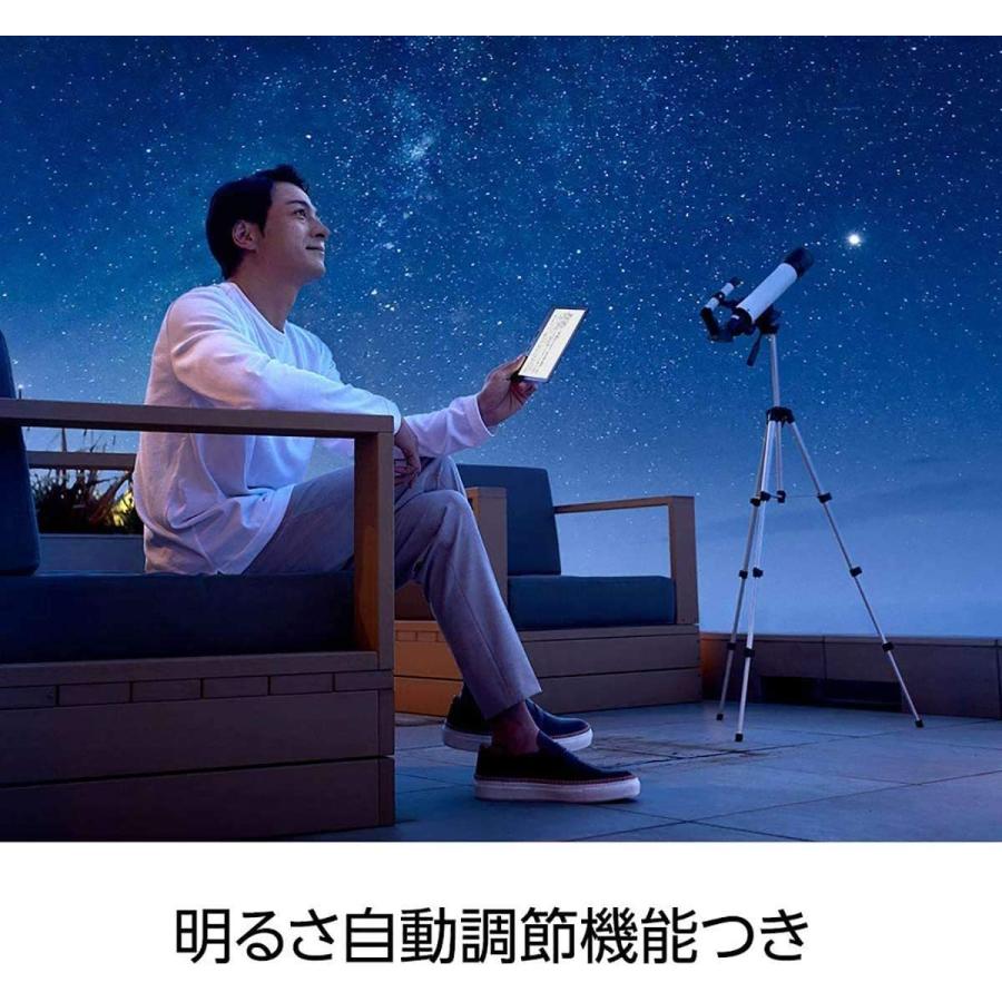 Kindle Oasis 色調調節ライト搭載 wifi 32GB 電子書籍リーダー Kindle Oasis 色調調節ライト搭載 wifi 32GB 電子書籍リーダー