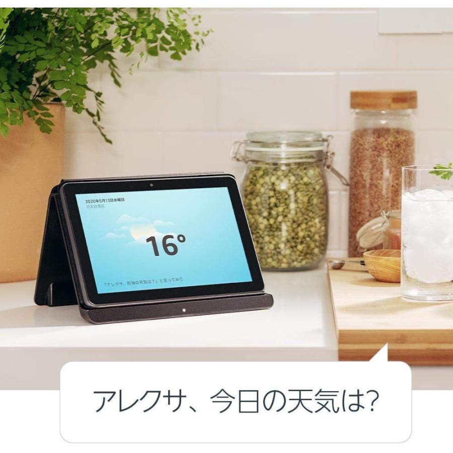 Fire HD 8 Plus タブレット スレート (8インチHDディスプレイ