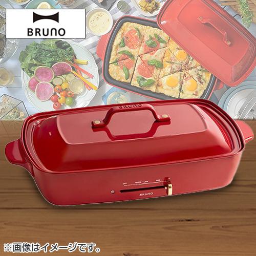 BRUNO（ブルーノ） ホットプレートグランデサイズ BOE026 本体