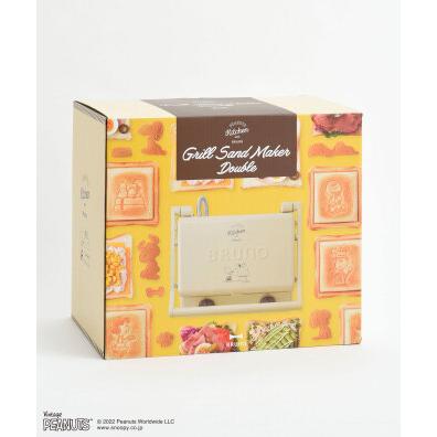 BRUNO - BRUNO PEANUTS グリルサンドメーカー ダブル エクリュ Amazon | BRUNO PEANUTS グリルサンドメーカー ダブル