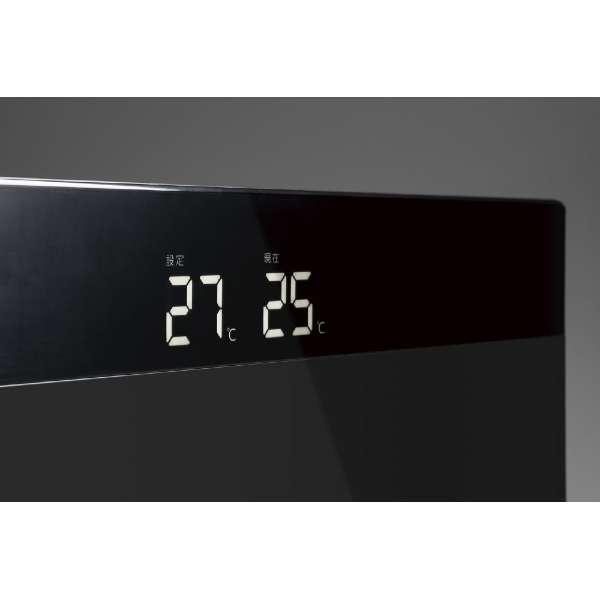 THREEUP（スリーアップ） パネルセラミックヒーター グランヒート CH