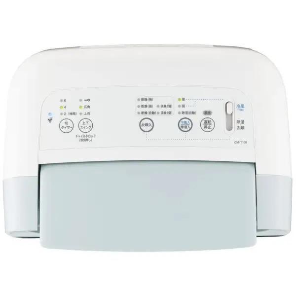 SHARP 冷風・衣類乾燥除湿機　CM-T100-W CM-T100 | 除湿機：シャープ