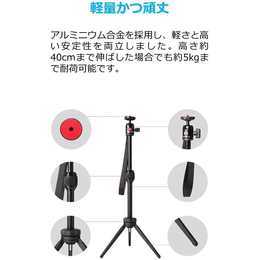 Anker プロジェクター用三脚 Nebula Capsule Tripod