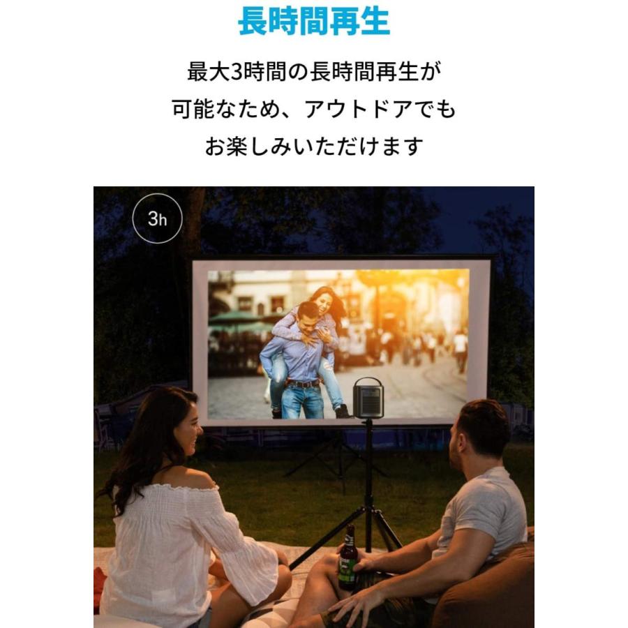 Nebula（Anker） プロジェクター Anker Nebula Mars II Pro