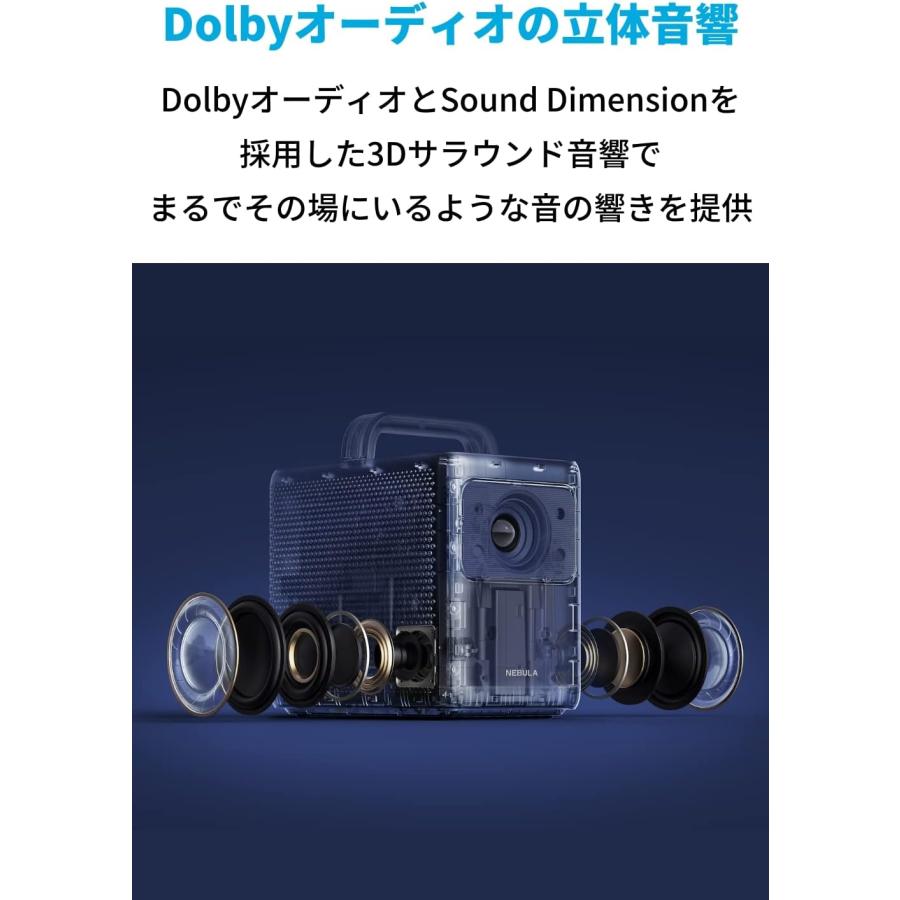 Nebula(Anker) Anker Nebula Cosmos Laser 4K レーザー Nebula(Anker) Anker Nebula Cosmos Laser 4K レーザー