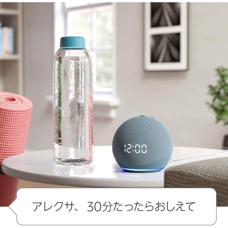 Echo Dot (エコードット) 第4世代 - 時計付きスマートスピーカー with 