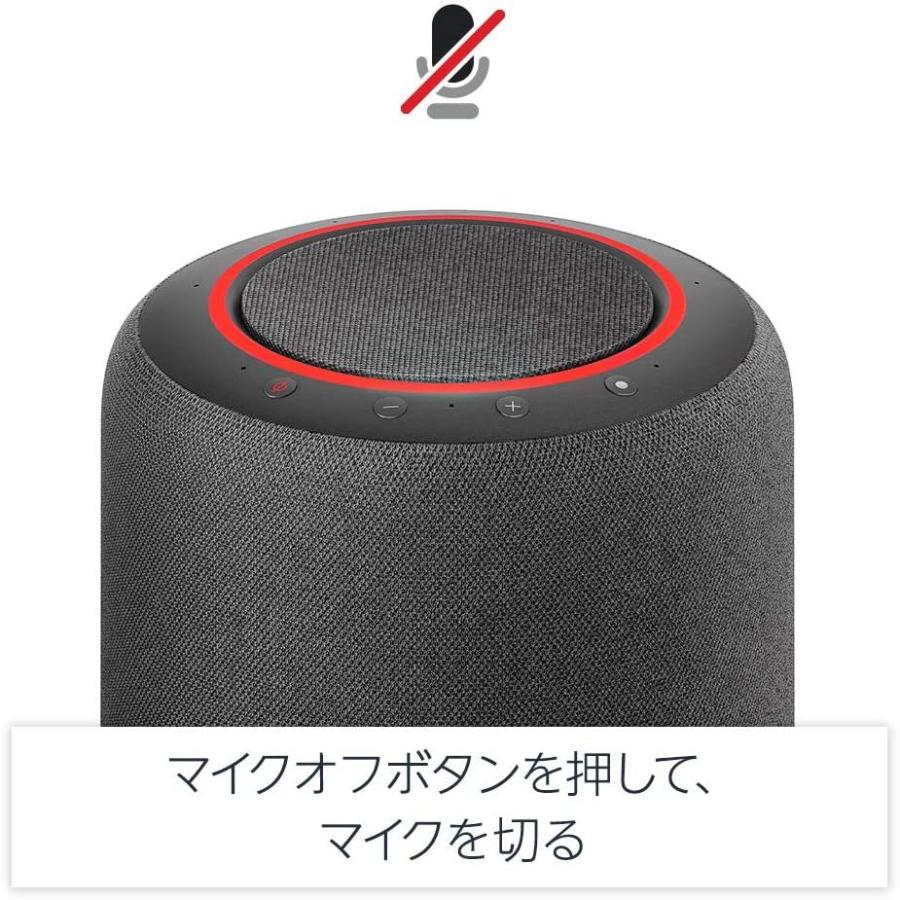 Amazon Echo Studio (エコースタジオ)Hi-Fiスマートスピーカーwith 3Dオーディオ&Alexa Amazon Echo Studio (エコースタジオ)Hi-Fiスマートスピーカーwith 3Dオーディオ&Alexa