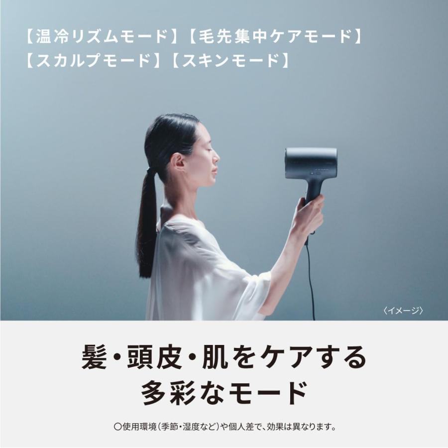 ナノケア パナソニック Panasonic ヘアードライヤー ラベンダーピンク