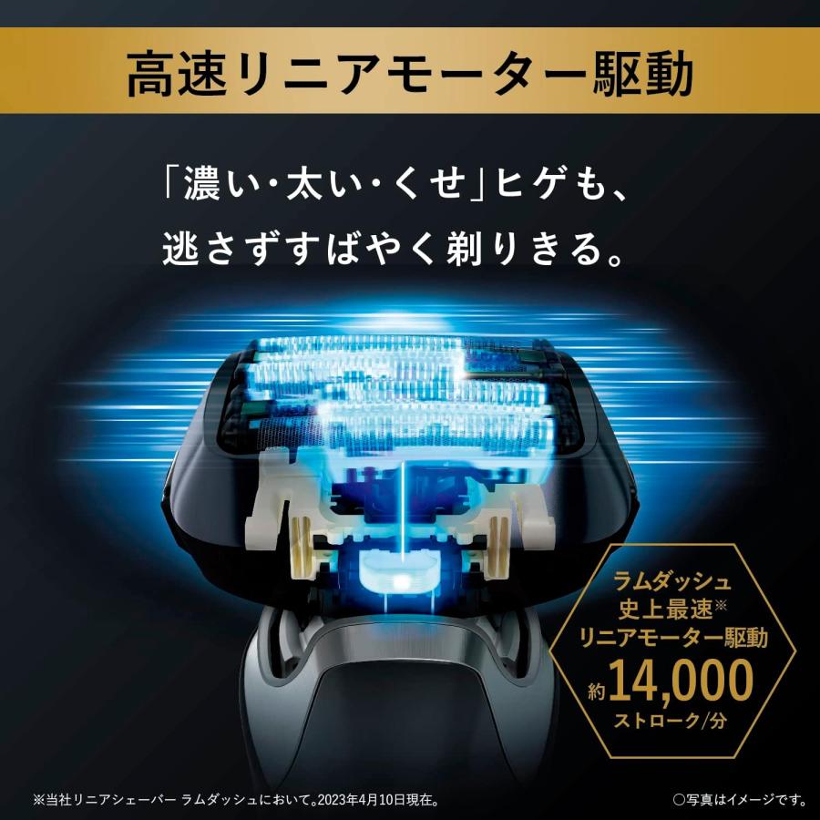 Panasonic シェーバー　ES-LS9CX-K 未開封 Amazon | パナソニック ラムダッシュPRO メンズシェーバー 6枚刃