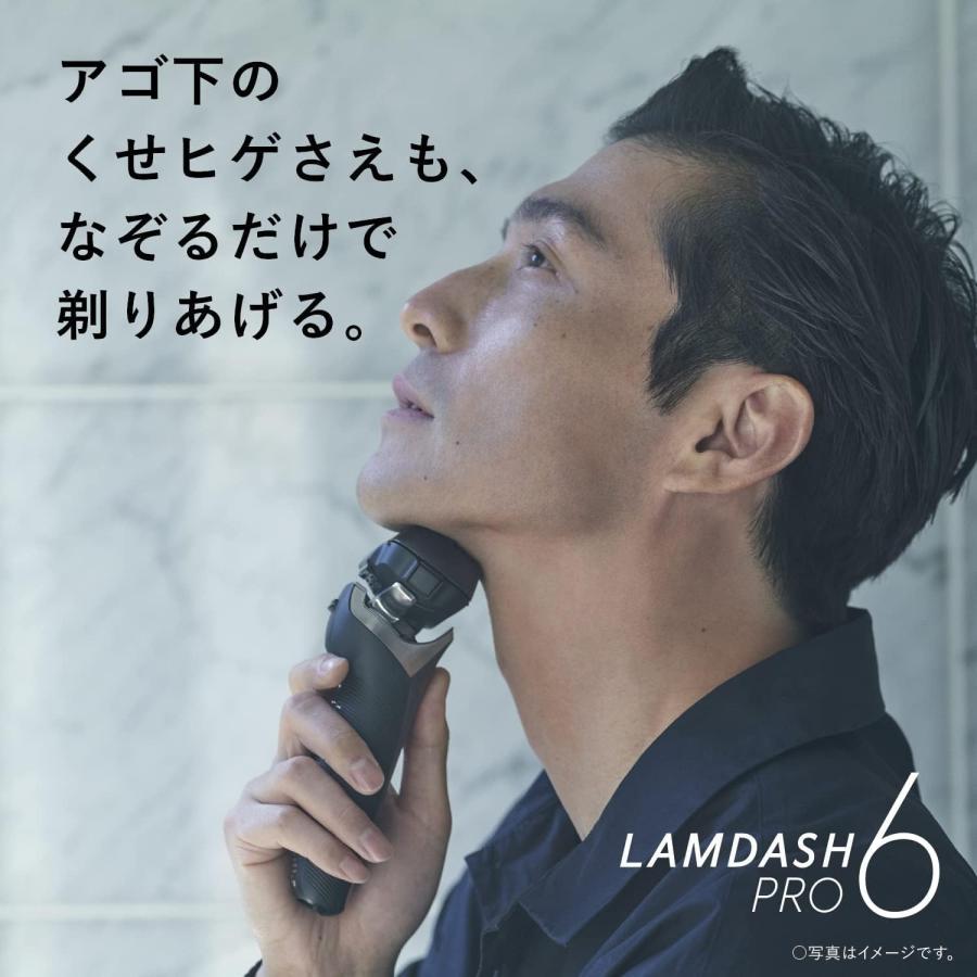 ラムダッシュ パナソニック Panasonic メンズシェーバー ラムダッシュ