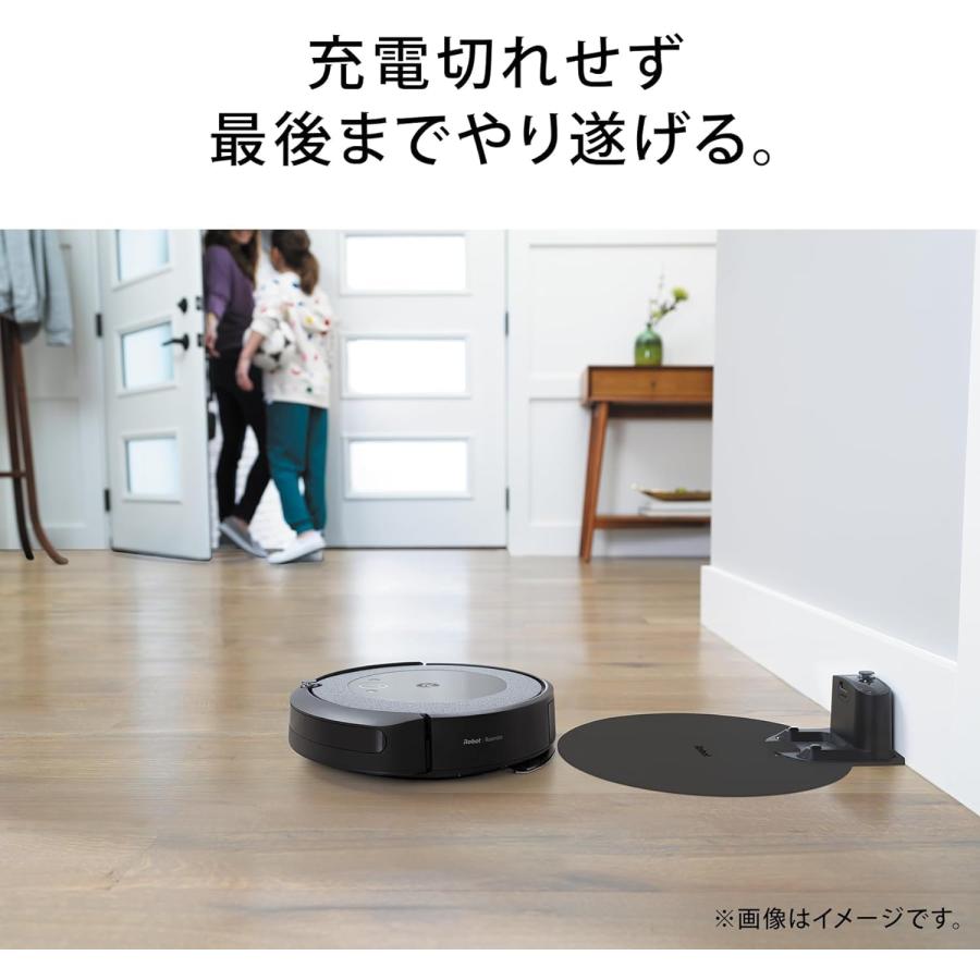 iRobot（アイロボット） ルンバ コンボ j5 ロボット掃除機 j517860