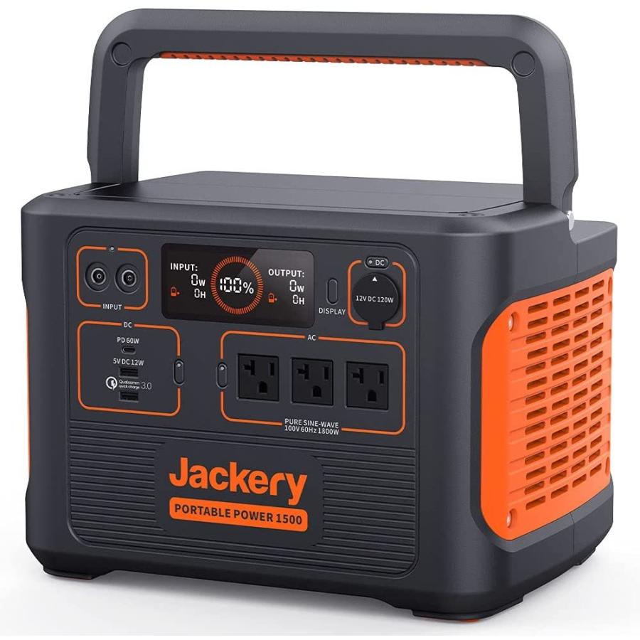 ポータブル電源 Jackery 1500 PTB152 超大容量 Twin Turboシステム 