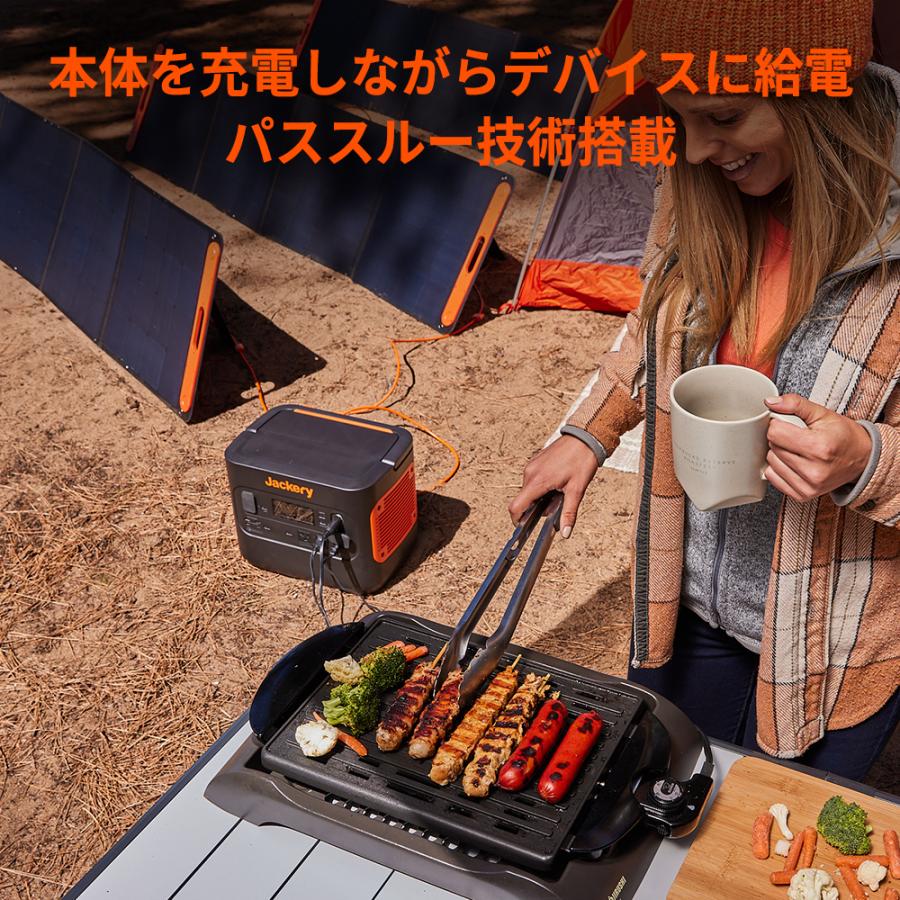 ポータブル電源 Jackery 2000 Pro 2160Wh 2200W : アイディアマルシェ