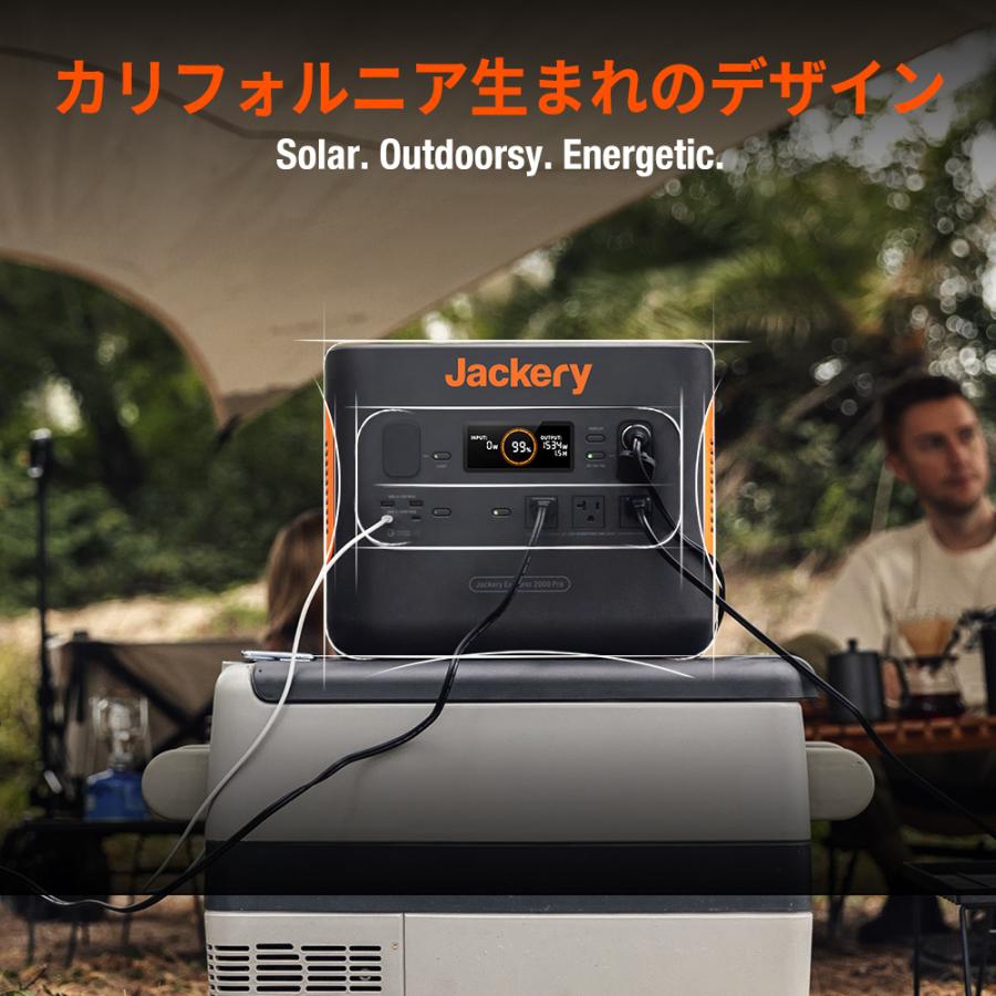 ポータブル電源 Jackery 2000 Pro 2160Wh 2200W : アイディア
