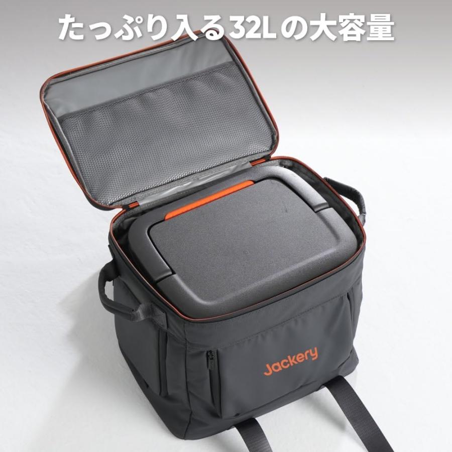 Jackery ポータブル電源 ヒーティングキャリーバッグ 2000New/1000New