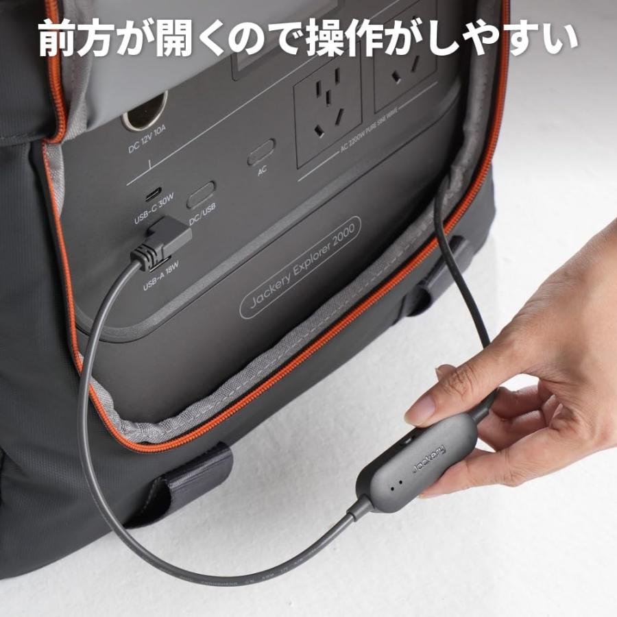 Jackery ポータブル電源 ヒーティングキャリーバッグ 2000New/1000New