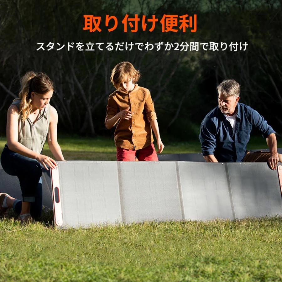 【未使用／未開封品】Jackery SolarSaga ソーラー JS-200D 69-3138-97 ソーラーパネル SolarSaga 200W JS-200D 【AXEL