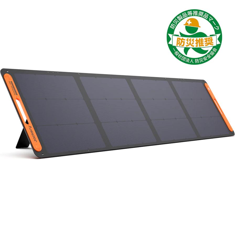 Jackery Jackery SolarSaga 200W ソーラーパネル JS-200E : アイディア