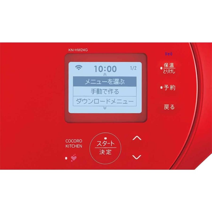 展示品 SHARP HEALSIO 水なし自動調理鍋 KN-HW24G-R 11azKyg91eL._AC_UL210_SR210,