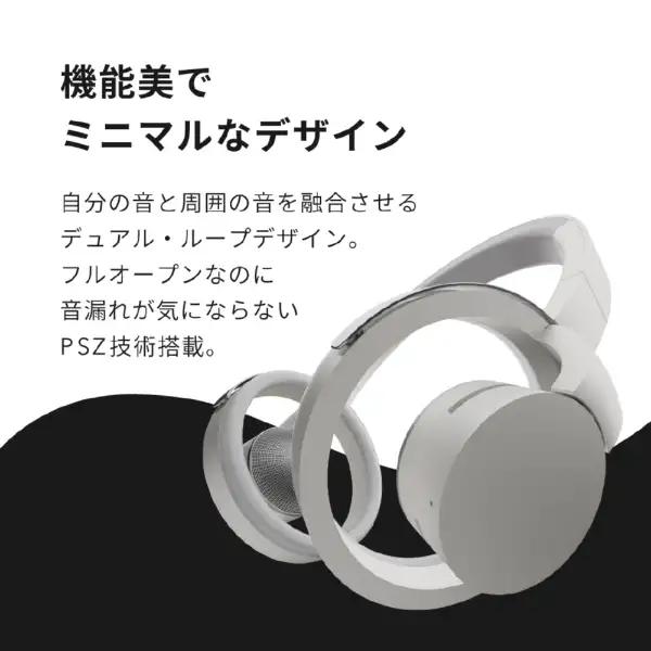 nwm（ヌーム） ワイヤレスヘッドホン ONE : アイディアマルシェ - 通販