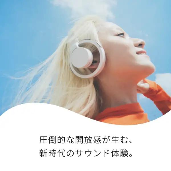 nwm（ヌーム） ワイヤレスヘッドホン ONE : アイディアマルシェ - 通販