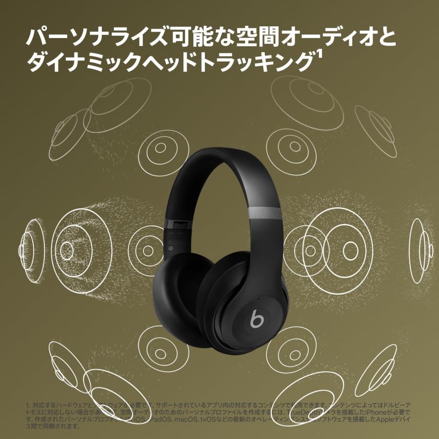 Beats by Dr. Dre Studio Pro ワイヤレス Bluetooth ノイズ