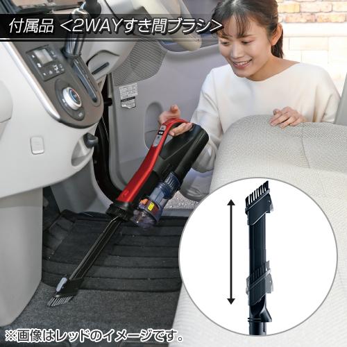 日立 充電式掃除機 ラクかる PV-BHL3000J | betospousada.com