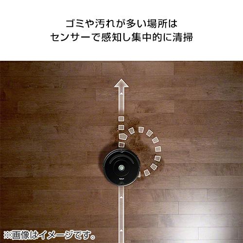 ルンバ ロボット掃除機 iRobot 671 ブラック R671060 6シリーズ