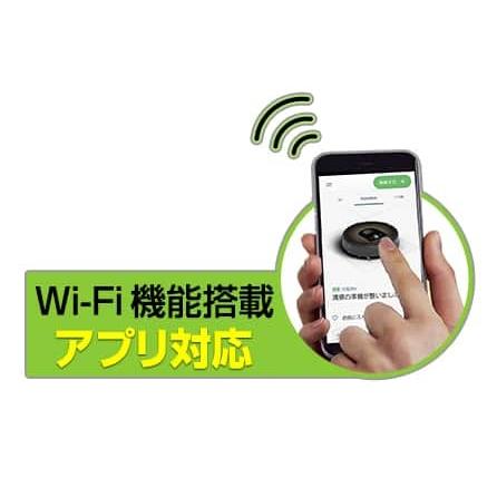 ルンバ ロボット掃除機 ルンバ694 R694060 iRobot社 ルンバ ロボット掃除機 ルンバ694 R694060 iRobot社