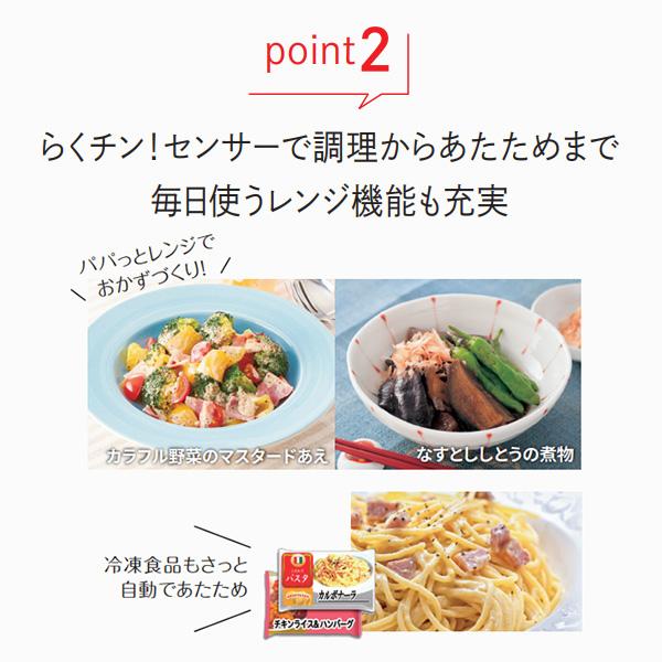 SHARP RE-S1100-W コンベクションオーブン Amazon.co.jp : シャープ(SHARP) オーブンレンジ 過熱水蒸気 スチーム