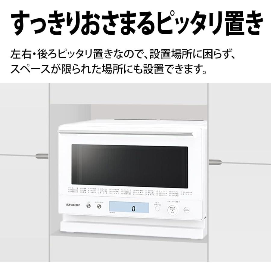 PLAINLY シャープ 過熱水蒸気 オーブンレンジ 23L 1段調理 二人 PLAINLY シャープ 過熱水蒸気 オーブンレンジ 23L 1段調理 二人