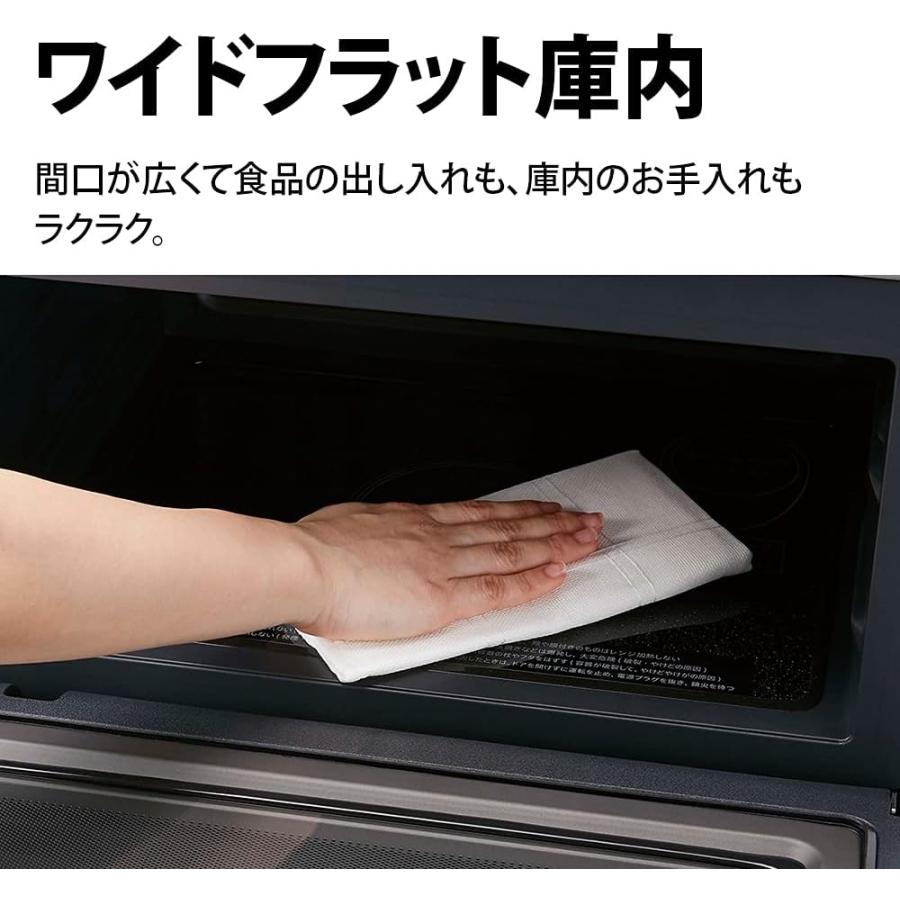PLAINLY シャープ 過熱水蒸気 オーブンレンジ 23L 1段調理 二人