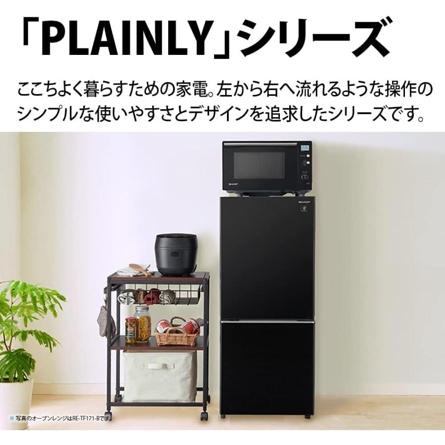 PLAINLY シャープ 過熱水蒸気 オーブンレンジ 23L 1段調理 二人 PLAINLY シャープ 過熱水蒸気 オーブンレンジ 23L 1段調理 二人