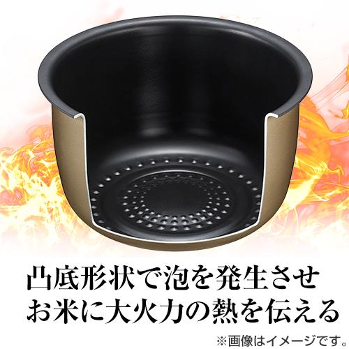 日立　IHジャー炊飯器　5.5合　ふっくら御膳　RZ-TS105M