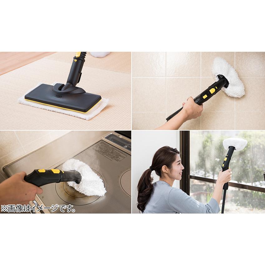 スチームクリーナー ケルヒャー SC JTK 20 イエロー :SCJTK20