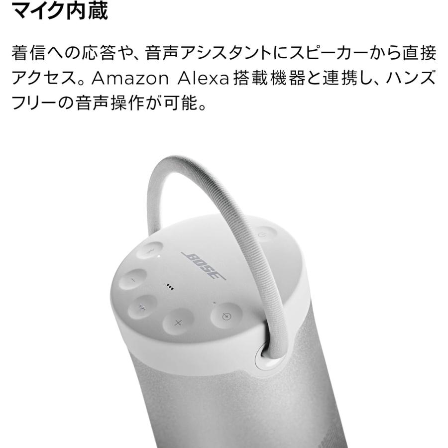 SoundLink Bose Revolve+ II ポータブルスピーカー : アイディア