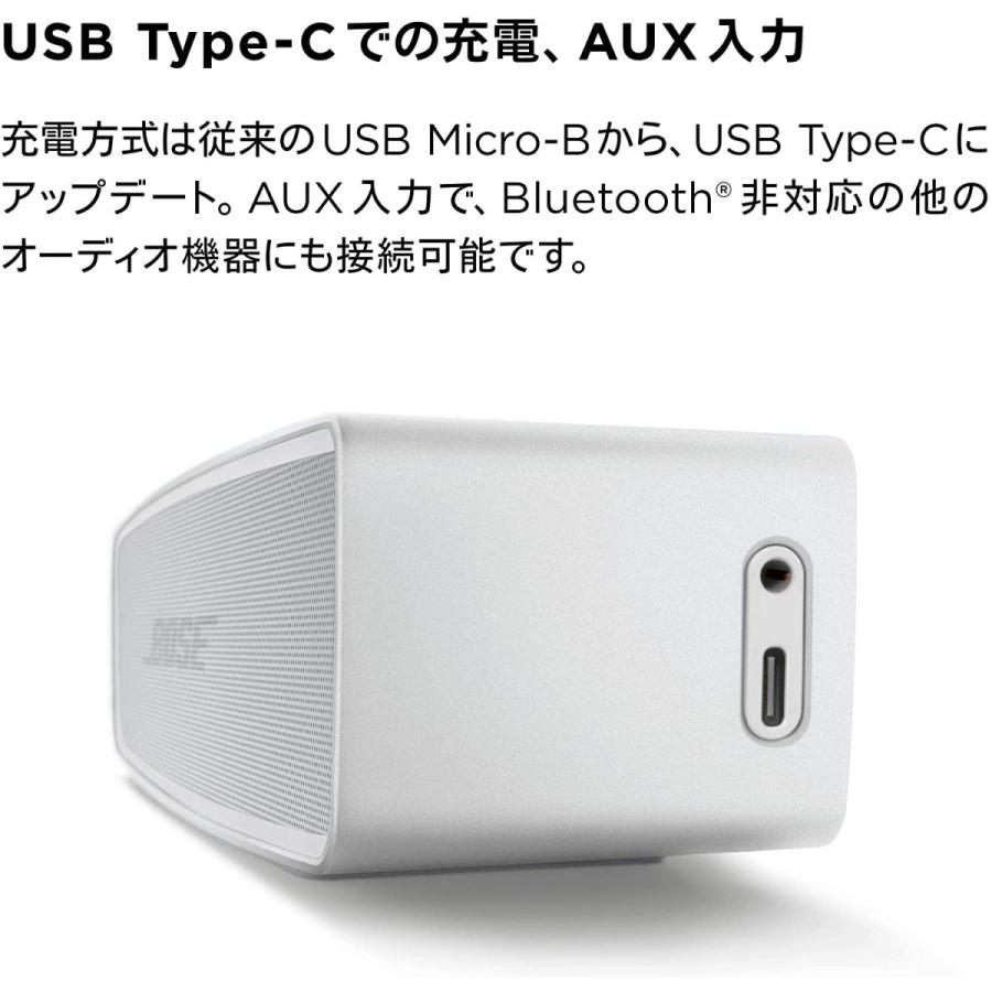 Mini Bluetooth speaker ポータブルワイヤレススピーカー :SoundLinkMini2:アイディアマルシェ - 通販 - Yahoo!ショッピング
