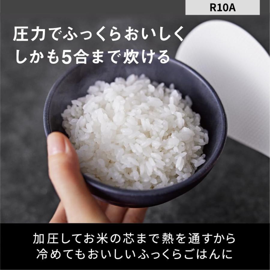 Panasonic（パナソニック） 炊飯器 SR-R10A-W 5合 圧力IH ホワイト